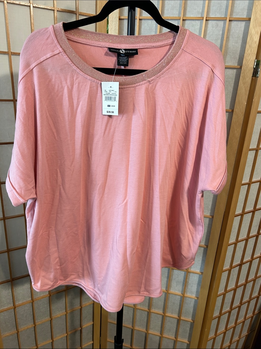 Ashley Stewart Pink Short Sleeve Top with Metallic Trim